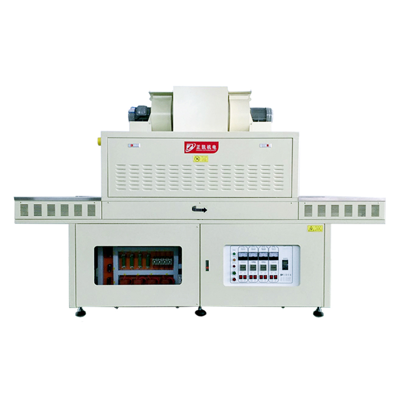 UV光固化機(jī)ZKUV-1204